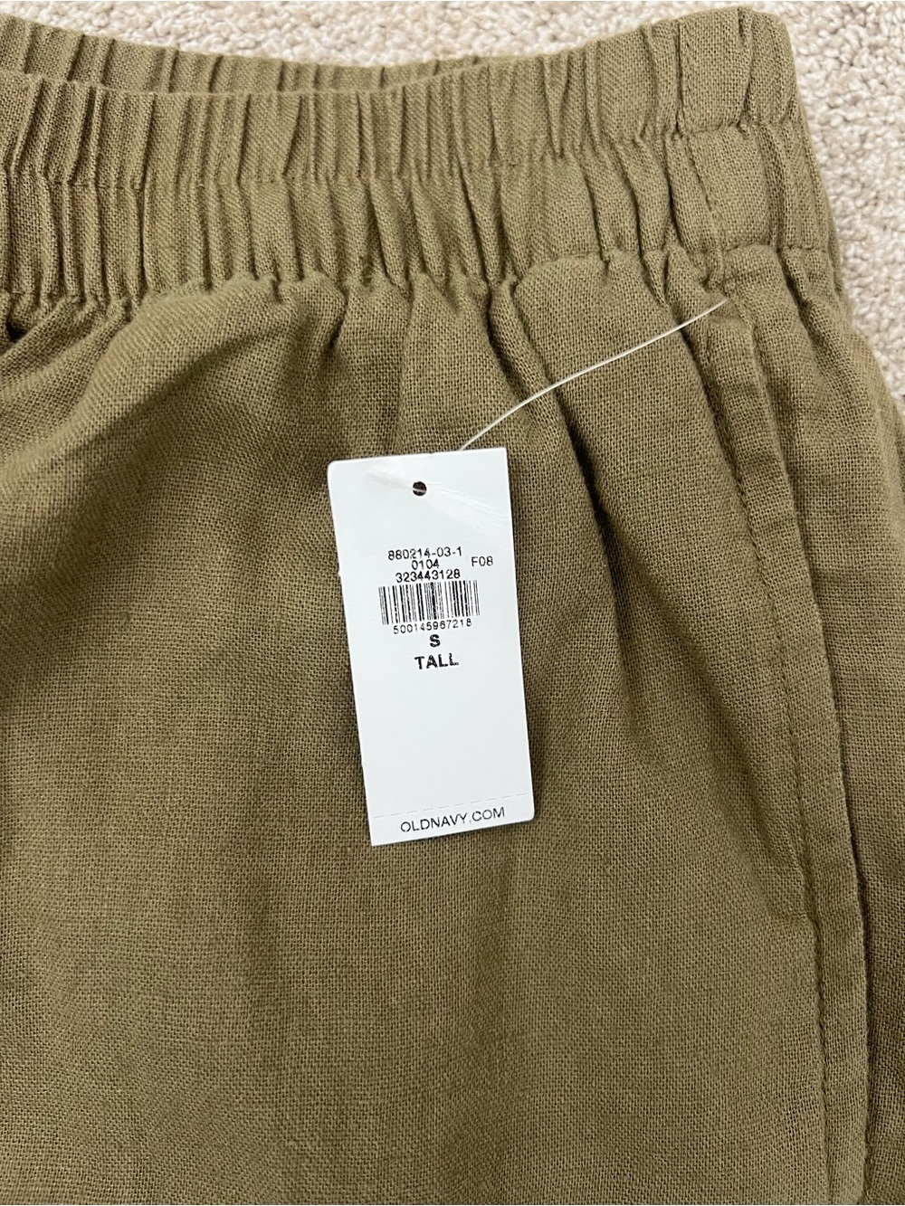 Old Navy women’s linen pants  - Olive